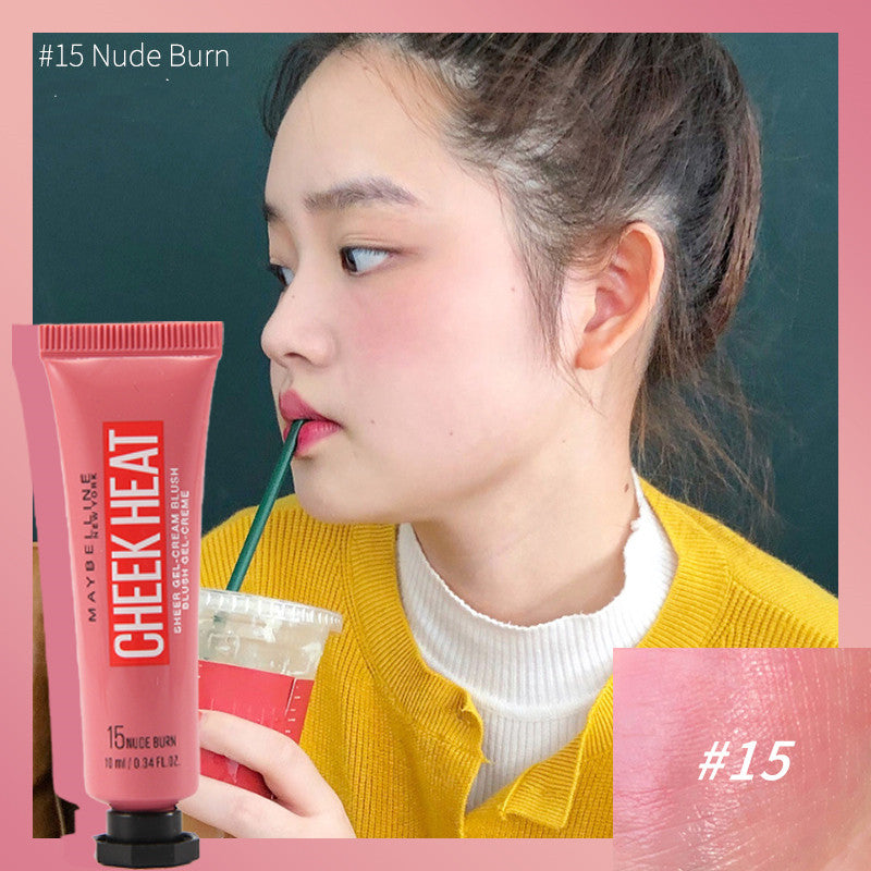CHEEK HEAT b71a8d6c-4563-4d22-b713-4b7d3873163f